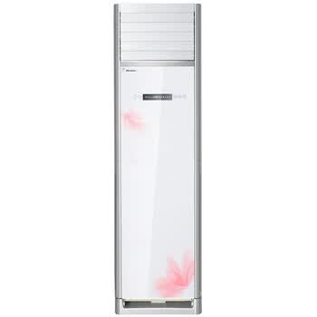 海信（Hisense） KFR-72LW/EF21S3 3匹 立柜式家用变频冷暖空调（银色）