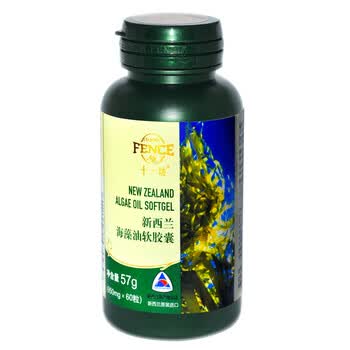 新西兰十一坊DHA海藻油软胶囊 60粒