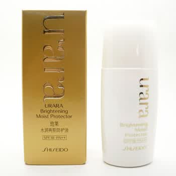 生堂 URARA/悠莱水润亮肌防护液SPF18·PA++50ml 隔离防晒补水滋润