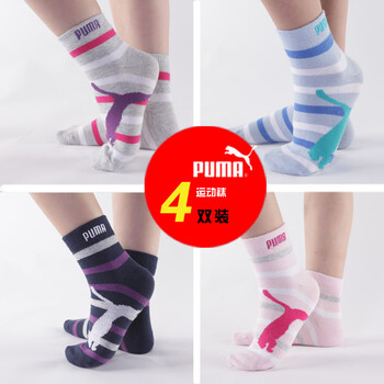 【满200减60，先领券，后下单】PUMA 彪马 绣花儿童袜 P16007-2 四双装 颜色随机 20-22cm