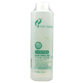千纤草芦荟爽肤水500ml