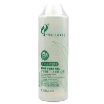 千纤草芦荟水250ml