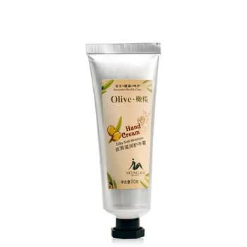 依风 olive 丝滑滋润护手霜 50g*3三赠一