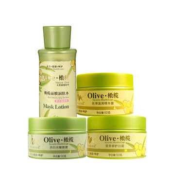 依风 olive 橄榄美白补水四件套（日霜50g+晚霜50g+精华50g+水400ml）