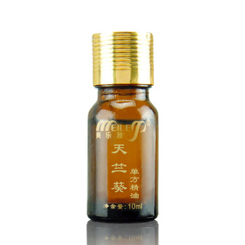 美乐雅天竺葵单方精油 补水平衡油脂排毒消炎控油疏通毛孔去痘粉刺青春痘红血丝美白保湿抗衰10ml