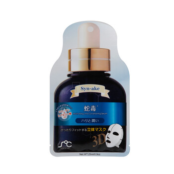 靓你脸颜 3D塑面滋润面膜（蛇毒） 25g*3片