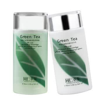 同仁草集 天然绿茶调肤两件套 调理露95ml+补水乳95ml