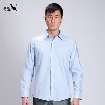 袋鼠男装 春夏新品商务休闲百搭粉色细格纹长袖衬衫DC046005 蓝色 42