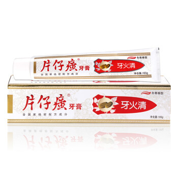 片仔癀PZH 牙火清牙膏(冬青香)165g