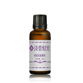 淡香似芳眼部全效精油20ml