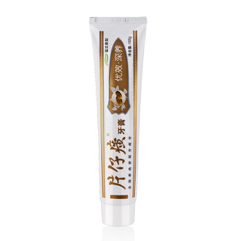 片仔癀PZH优效深养牙膏(留兰香)165g