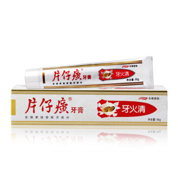 片仔癀PZH牙火清牙膏(冬青香)95g