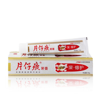 片仔癀PZH深修护牙膏(炫莹药香)120g