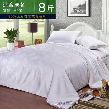 钱皇正品100%桑蚕丝被 优等品空调被 夏凉被春秋被子 关爱 富贵牡丹 蚕丝净重8斤 220x240cm
