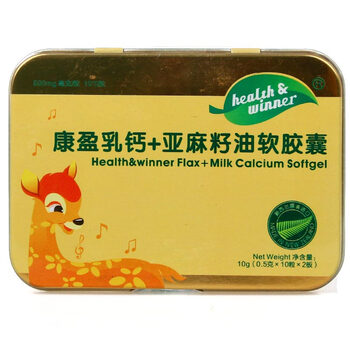 康盈乳钙+亚麻籽油软胶囊20粒
