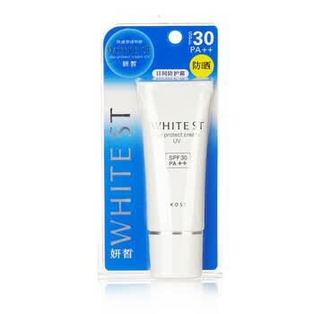 高丝妍皙KOSE WHITEST 日间防护霜40g