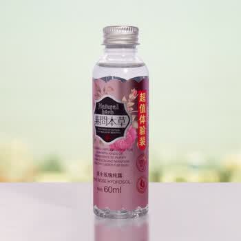 素问本草 原生玫瑰纯露60ml（体验装） 补水滋润助吸收