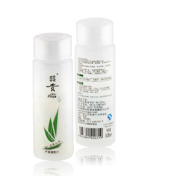 昭贵 芦荟凝胶汁108ml 爽肤水 化妆水 保湿 补水 美白 正品（双支装）