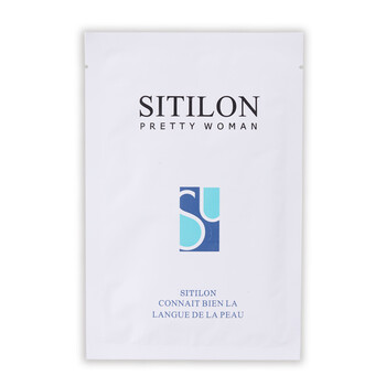 诗蒂兰 sitilon 3D紧致修护蚕丝蛋白膜 25g*4