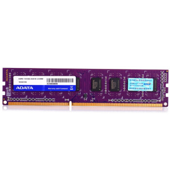 威刚（ADATA）万紫千红 DDR3 1333 2G台式机内存