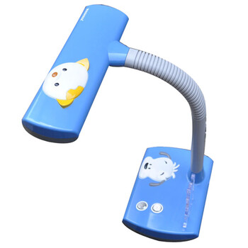 明可达护眼台灯MT-2062Y 带LED小夜灯 蓝色