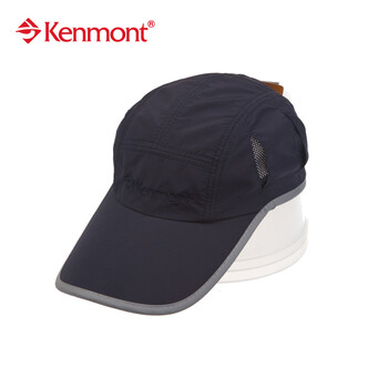 kenmont凯蒙特帽子春夏户外遮阳防晒男士女士棒球帽km-0377 藏青色