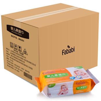 范儿萌Fababi婴儿柔湿巾（无香型）80片12包整箱装
