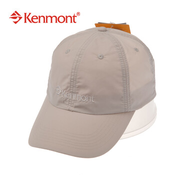 kenmont凯蒙特帽子春夏户外防晒防紫外线遮阳男士棒球帽子km-0294 米色