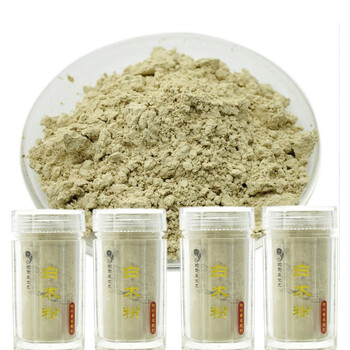 北京盛世龙 七子白 白术粉100g*4瓶