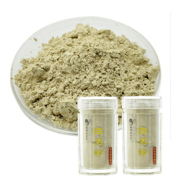 北京盛世龙 七子白 白术粉100g*2