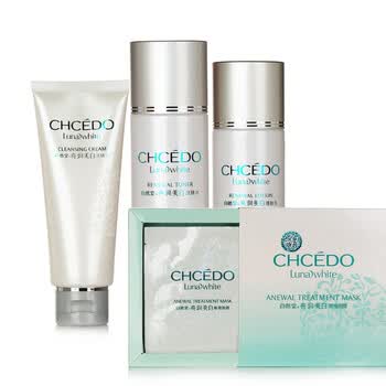 自然堂CHCEDO亮润美白清润4件套(洁肤霜110g+水100ml+乳100ml+面膜24ml*5片)