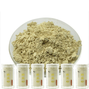 北京盛世龙 七子白 白芷粉 100g*6瓶