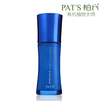 PAT'S 柏氏 透白隔离素 40ml（隔离遮瑕 美白裸妆）
