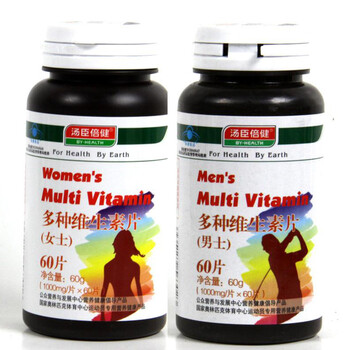 汤臣倍健男士多种维生素60片+女士多种维生素片60片