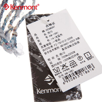 kenmont凯蒙特围巾 小碎花围巾 田园风 新品 针织围巾KM-1861 蓝色