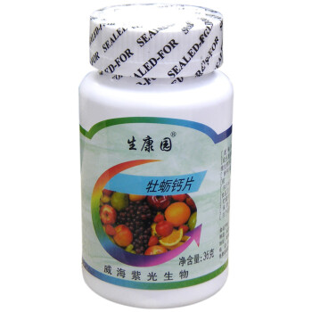 生康园 牡蛎钙片 600mg*60粒