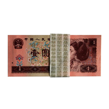 99版100元人民币百张连号新币值钱吗|一元人民