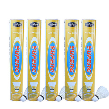 羽峰 9006 羽毛球 12只\/筒 全圆毛片 飞行稳定