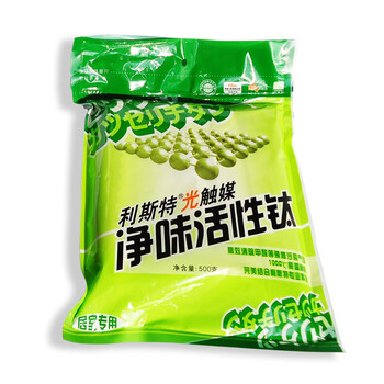
                                        利斯特 光触媒净味活性钛工程专用装                
