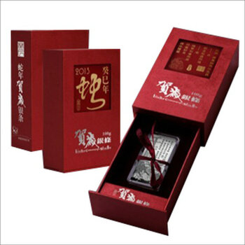 上海集藏 中国金币2013蛇年生肖贺岁纪念银条