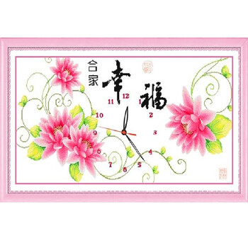 
                                        绣美人精准印花布十字绣合家幸福钟表 客厅家居挂钟大画 图案印在绣布上                