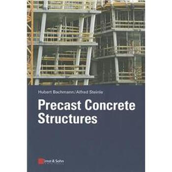 precast concrete structures