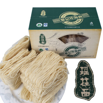 黎记外海面礼盒 竹升面/瑶柱面 面条 中秋送盒 500g*2