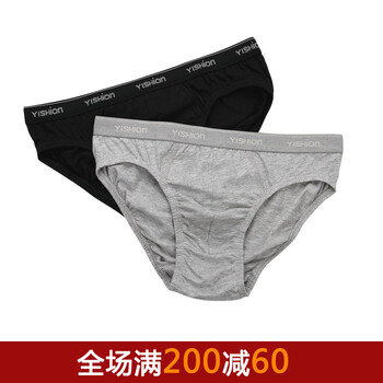 <em>以纯</em> <em>男士</em>休闲三角裤 <em>纯棉</em>纯色<em>内裤</em>16419210C