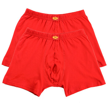 士平角<em>内裤</em> 本命年红内裤 福字<em>纯棉男式内裤</em> 两