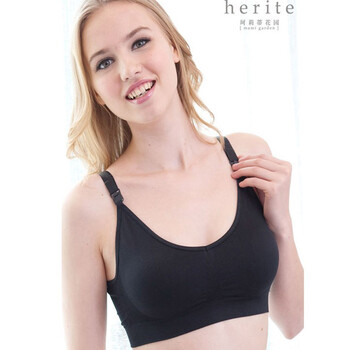 珂莉蒂花园 孕妇<em>哺乳</em>内衣<em>文胸</em> 黄色 <em>36</em>/<em>80</em>【图