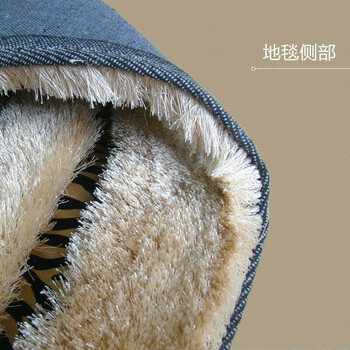 昕佳琪 客厅茶几卧室床边奢侈豪华驼咖色斑纹地毯 160*230CM