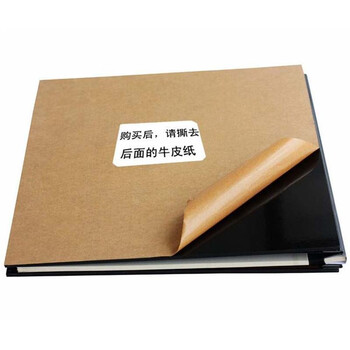 竹取相册创意礼品12寸琴烤漆木面相册/影集 白色 白色 12寸粘胶