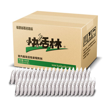 快活林活性炭净化除味除甲醛四居室套装5200g