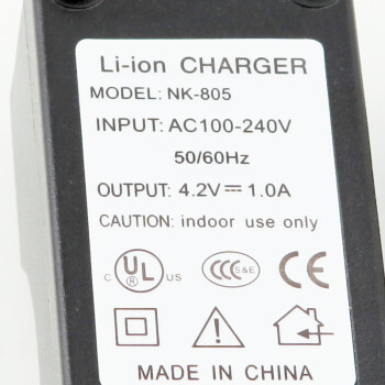 亚马逊18650锂电池充电器 线充 LED强光手电筒专用座充 钛黑色